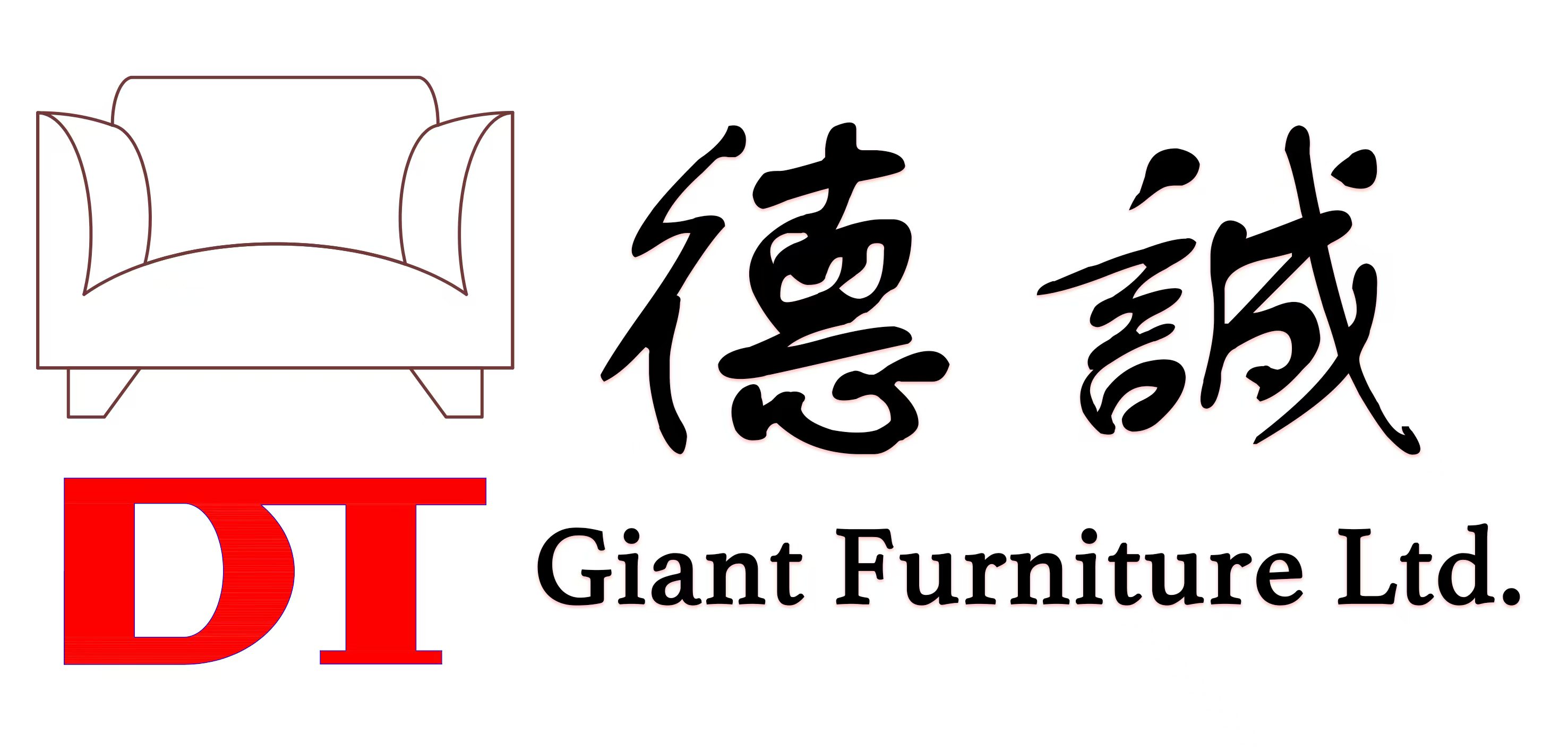 德誠(chéng)企業(yè)家具燈飾合作方案